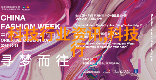环保考虑在内绿色方法用于固体药品检验