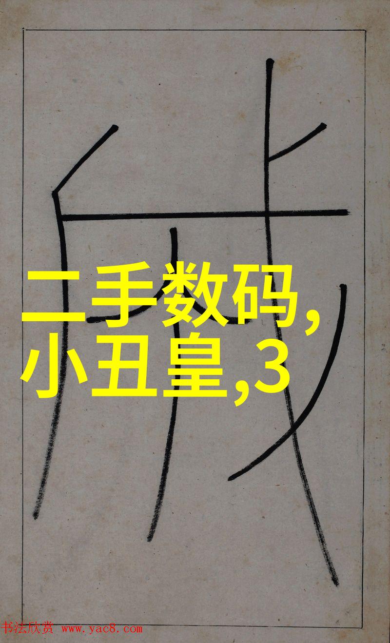 工业巨兽的守护者空压机油气分离器的秘密之力