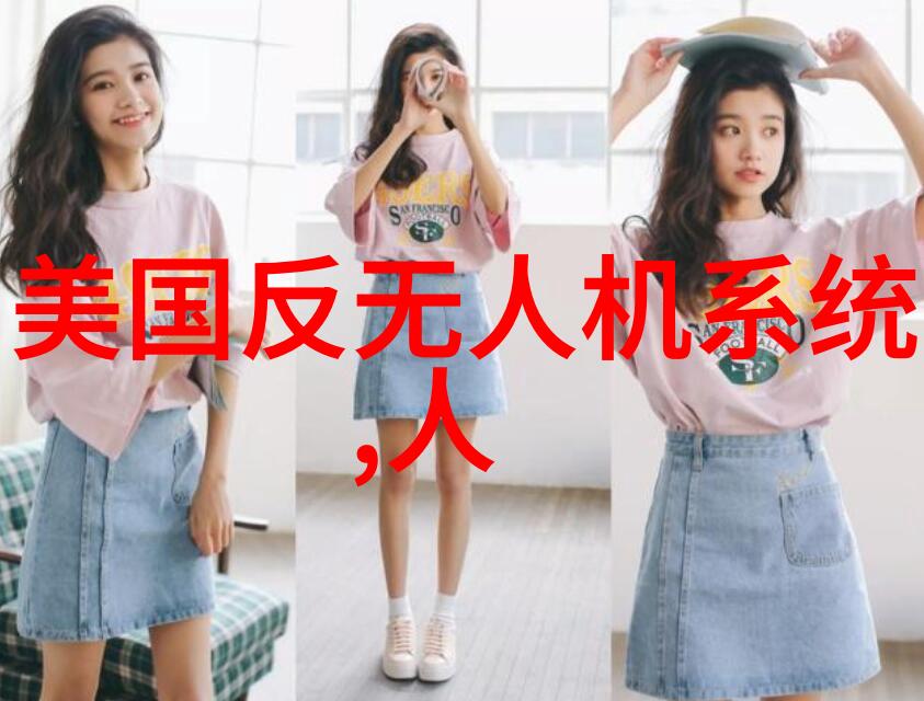 智能穿戴推荐千元内的智能手爆款让你在众人之中闪耀如星