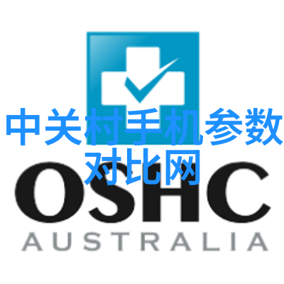 家庭生活中如何利用水质tds值参考表改善生活质量