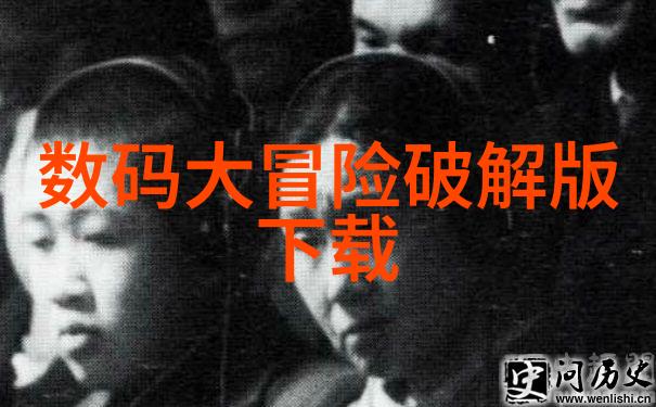 化工压力仪器高精度测量安全稳定性能