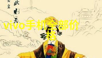 卫生间装修设计案例创意空间的私密天堂