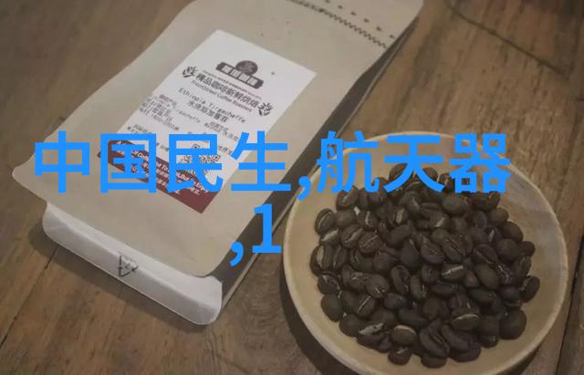 不锈钢波纹板填料的应用与优势探究