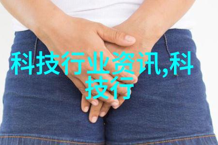 辐照灭菌设备我的健康守护者