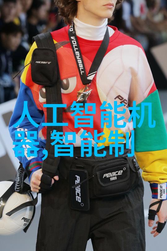 中国建设教育协会的宗旨是什么