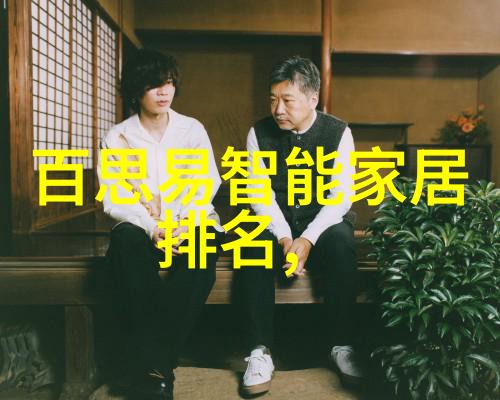 科学实验-PCR仪的革命性作用从基因扩增到疾病诊断