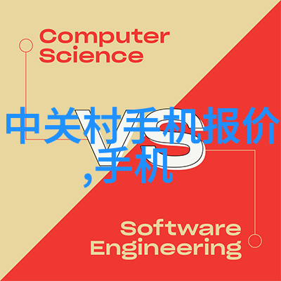 设备巨擘粉碎机的无声霸主