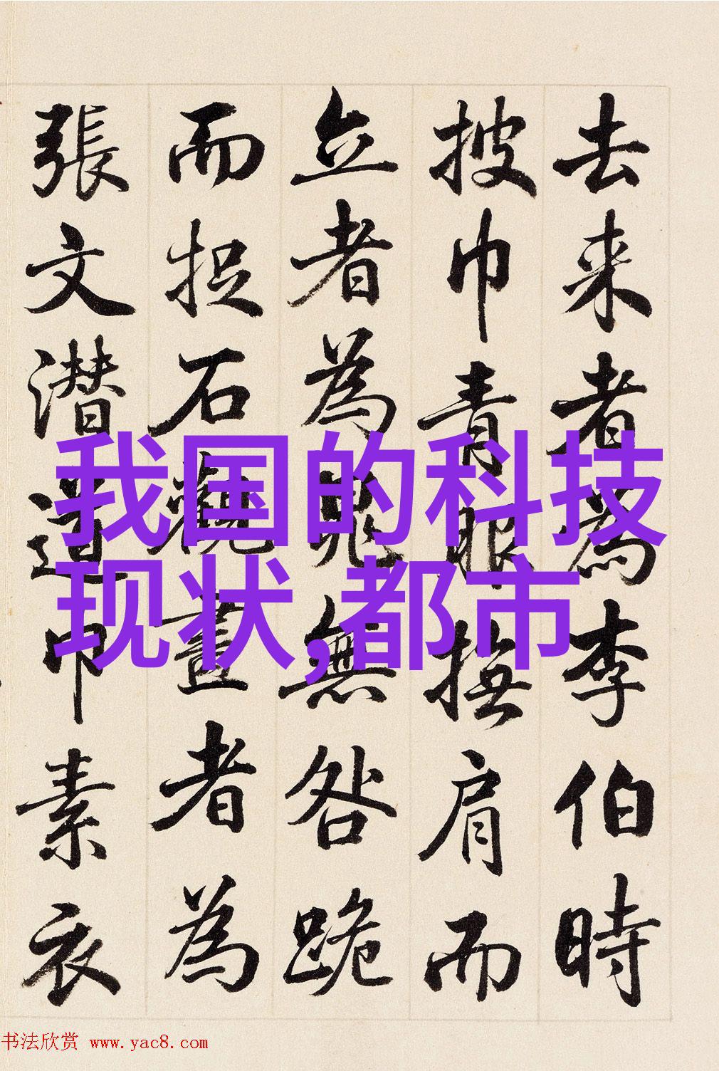 中级水利水电工程师证我是如何通过考取的