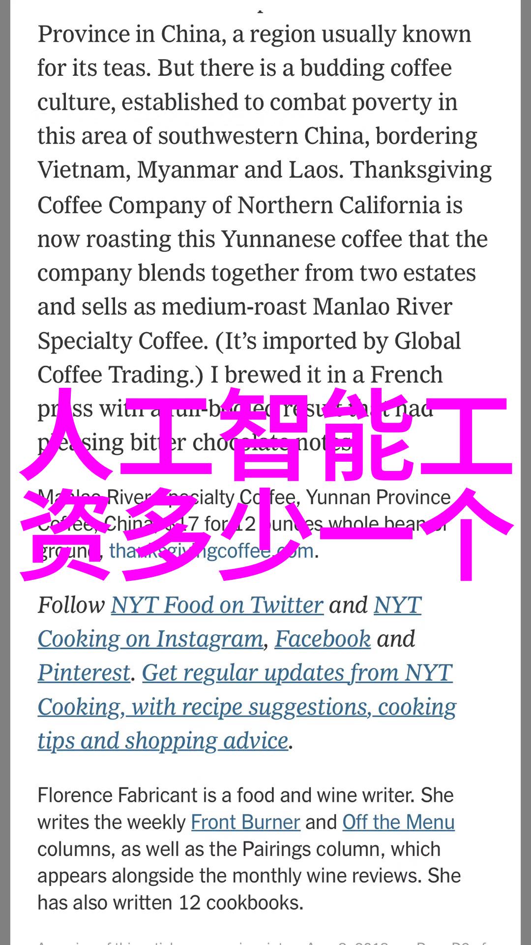 智能焊接革命自动焊接设备的未来与应用
