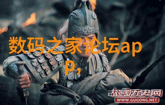 不锈钢压延刺孔板波纹填料我的家居装修小帮手