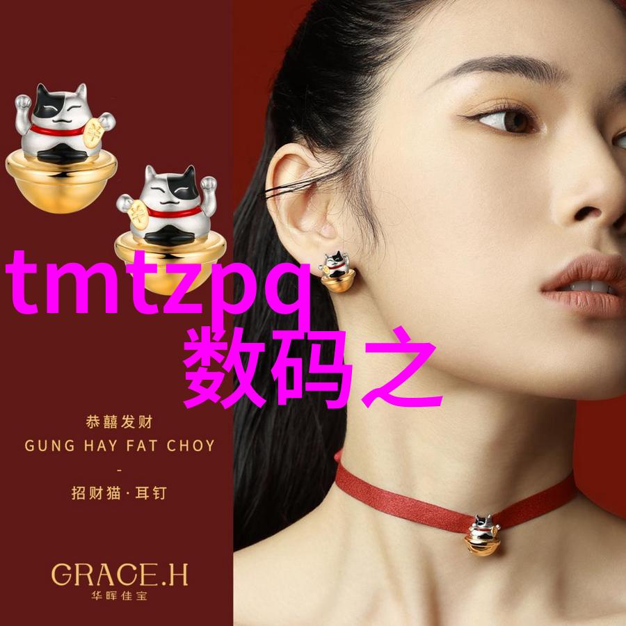 PE排水管材在建筑工程中的应用概述