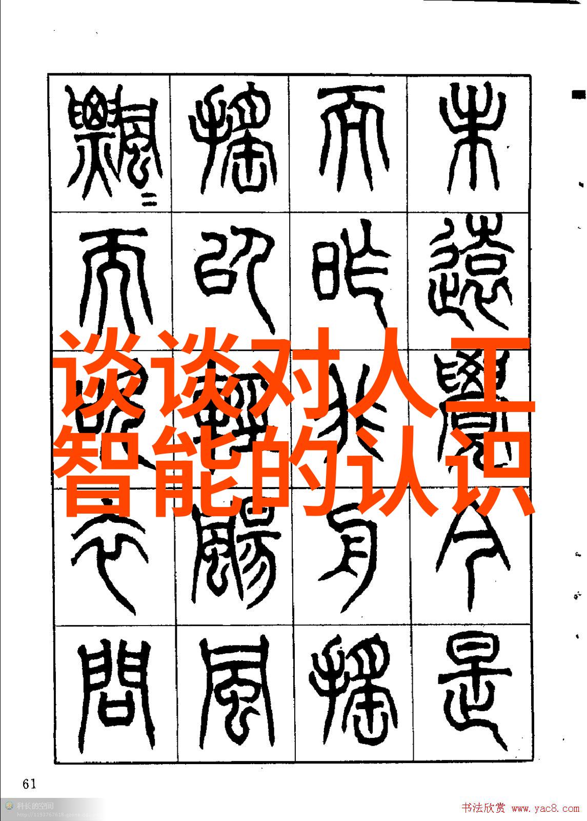 高压蒸汽灭菌锅的类型-剖析高压蒸汽灭菌锅的种类及其应用场景