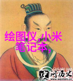 化工流量仪器我的工作伙伴准确度的守护者