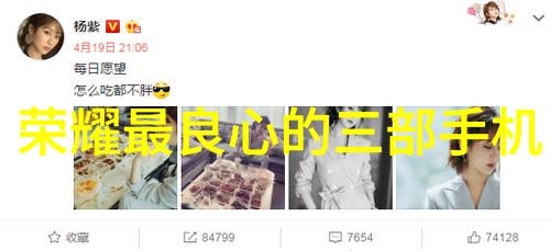 制冷设备有限公司冰点背后的秘密