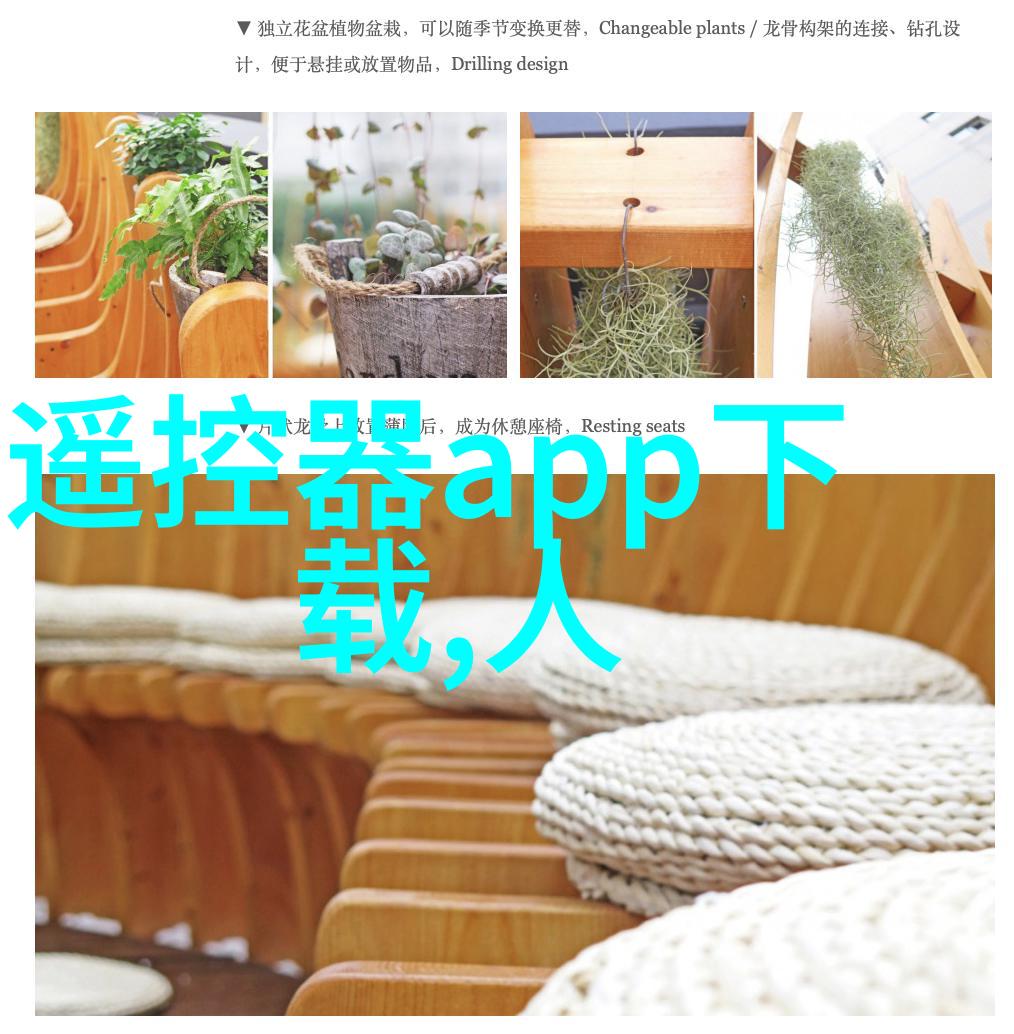 热能传递-板式换热器的工作原理与应用