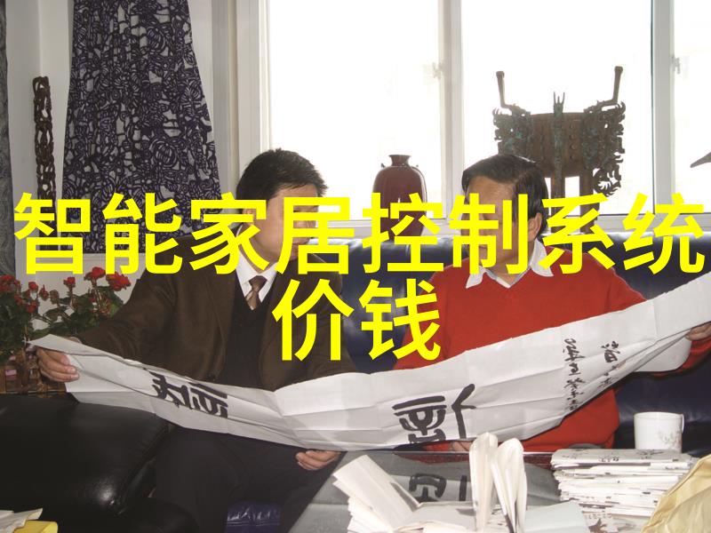 agr是什么管材揭秘农民的神奇金属探测器