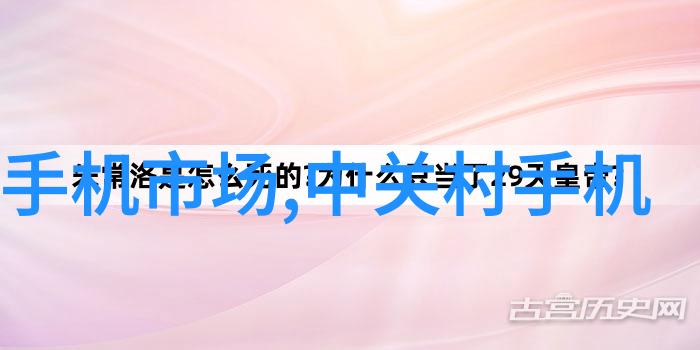 李将军归来诗酒欢歌