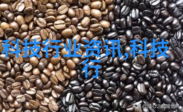 小型污水处理系统的应用与设计