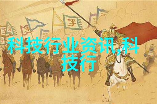 化工厂设备一览表