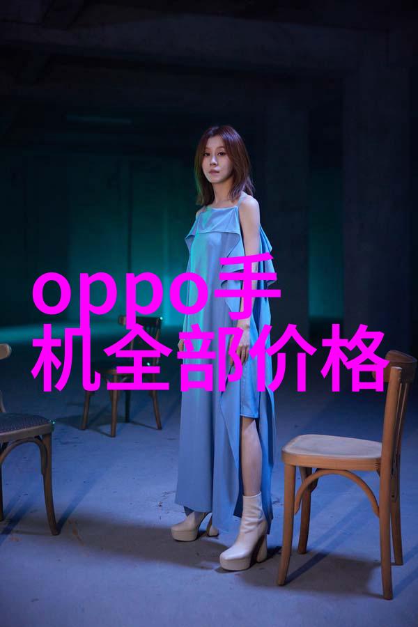 美的客厅立式空调价格我都知道了这款新风尚来了省空间又省电让你的家里更加时尚和舒适