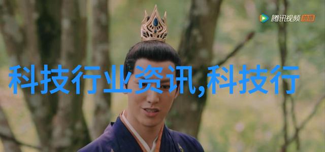 固液分离机原理与安装简介