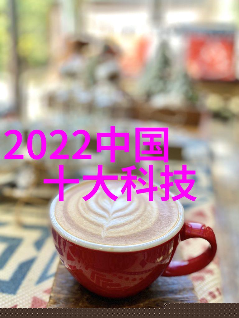 测量安全揭秘绝缘电阻表的重要性与操作方法