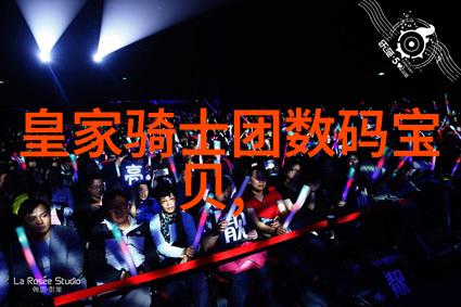 探究化工流量仪器精准测量与高效应用的关键