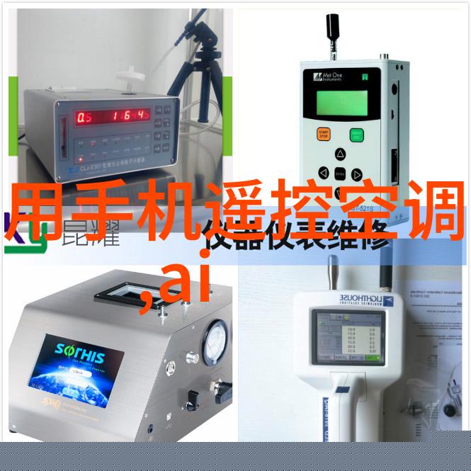 如何有效组织报告内容以提高读者理解