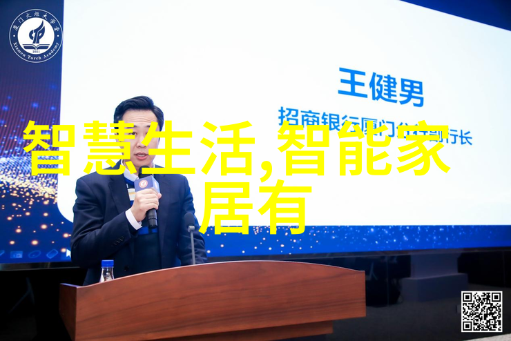 水质几度算正常清澈源自自然的呵护