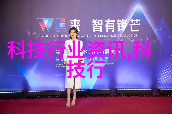 膏药机械让人告别疼痛的神器
