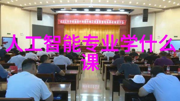 专业制剂室压片机设备厂家-高效精准探索压片机设备的制药行业革命