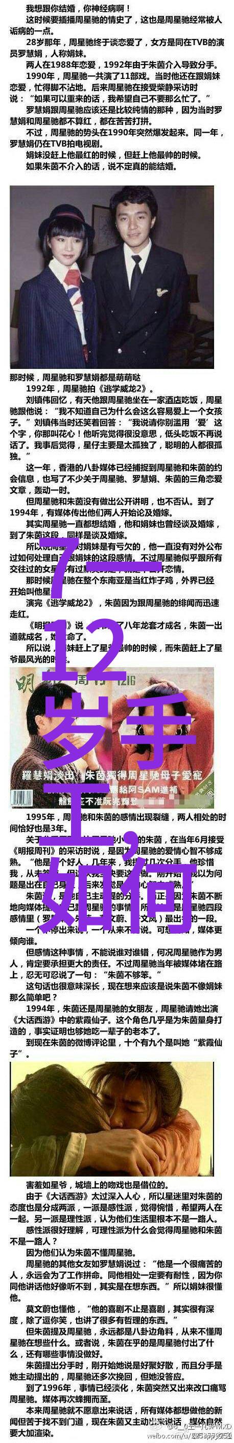 国际上关于丝网波纹填料规整填料标准的比较研究