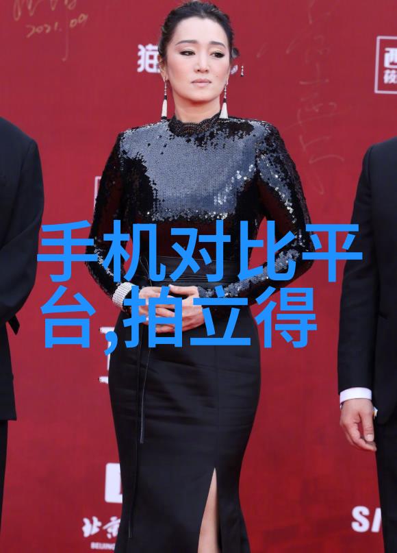 车上一次又一次的强烈冲击 - 颠簸旅途揭秘汽车行驶中的意外震撼