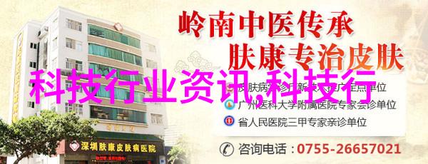 管材-管材的多样性探索各种类型及其应用