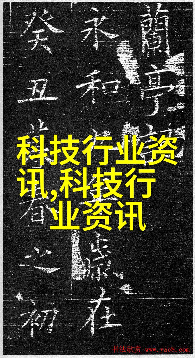 中央过滤系统