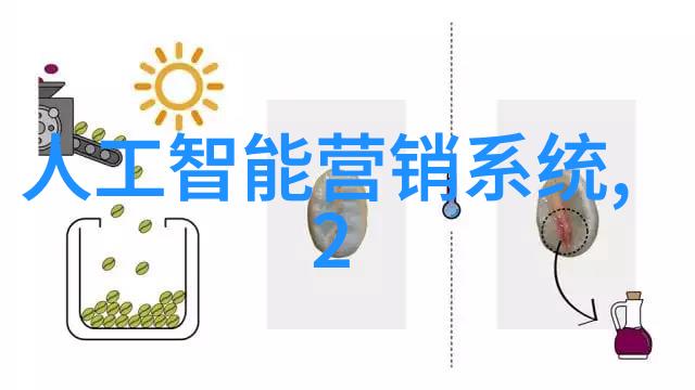 甜蜜家园-家和万事兴探索甜蜜生活的秘诀
