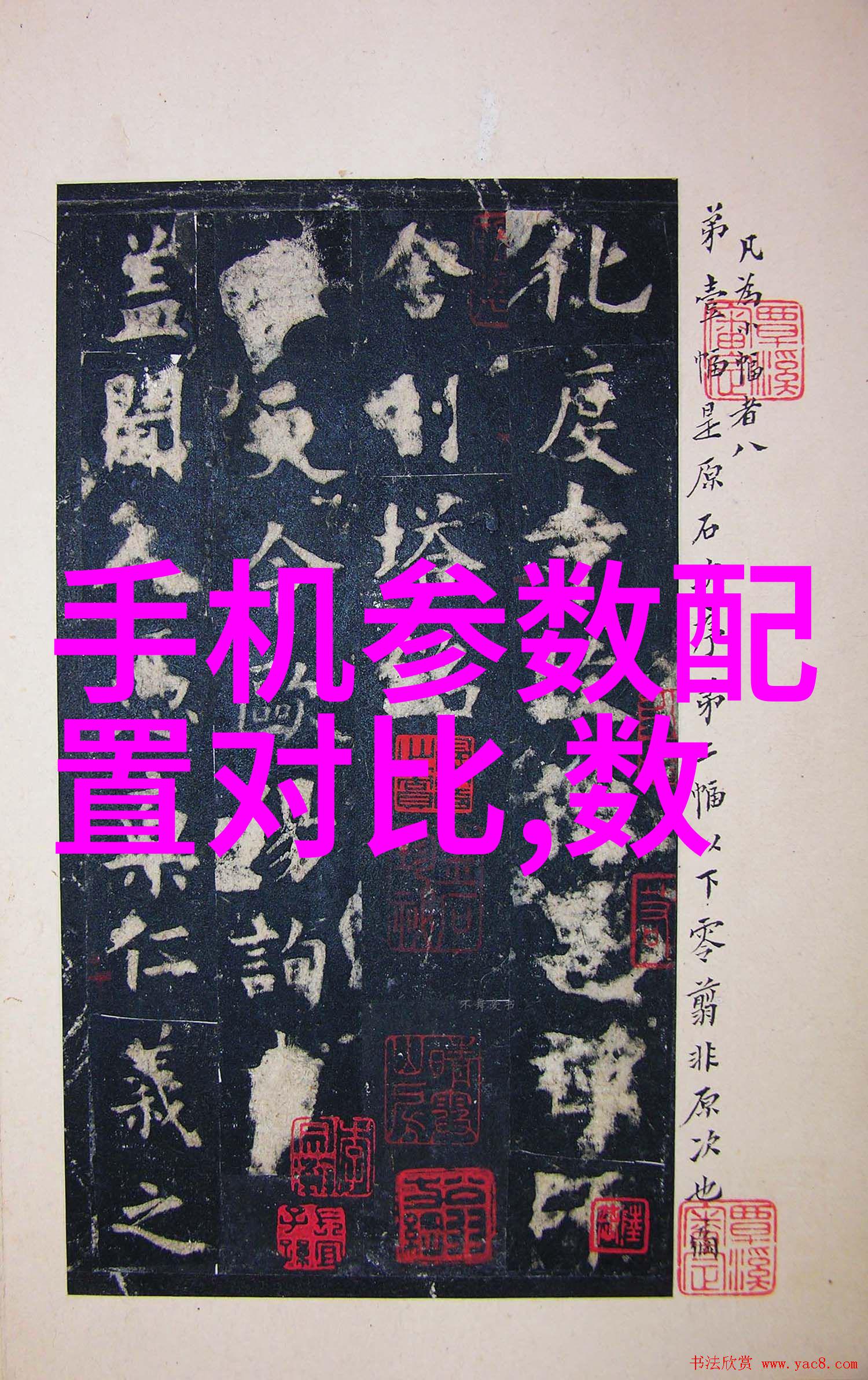 化工反应釜车间的日常巡视与安全管理