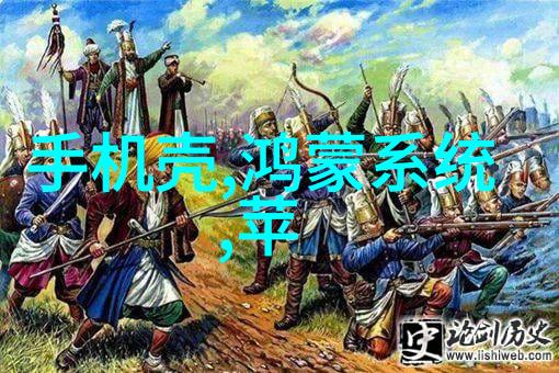 反应釜操作全解各个关键部件作用分析与应用