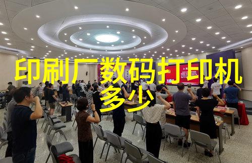 兔子最会尿了公孙离第五图我亲眼见兔子尿得公孙离第五图全湿