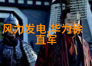 化工设备生产厂高效环保的专业制造者