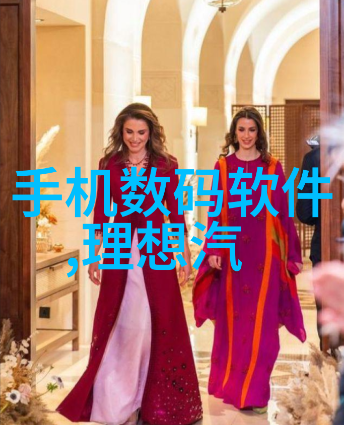 现代简约风格的居家装饰灵感来源与实用化设计