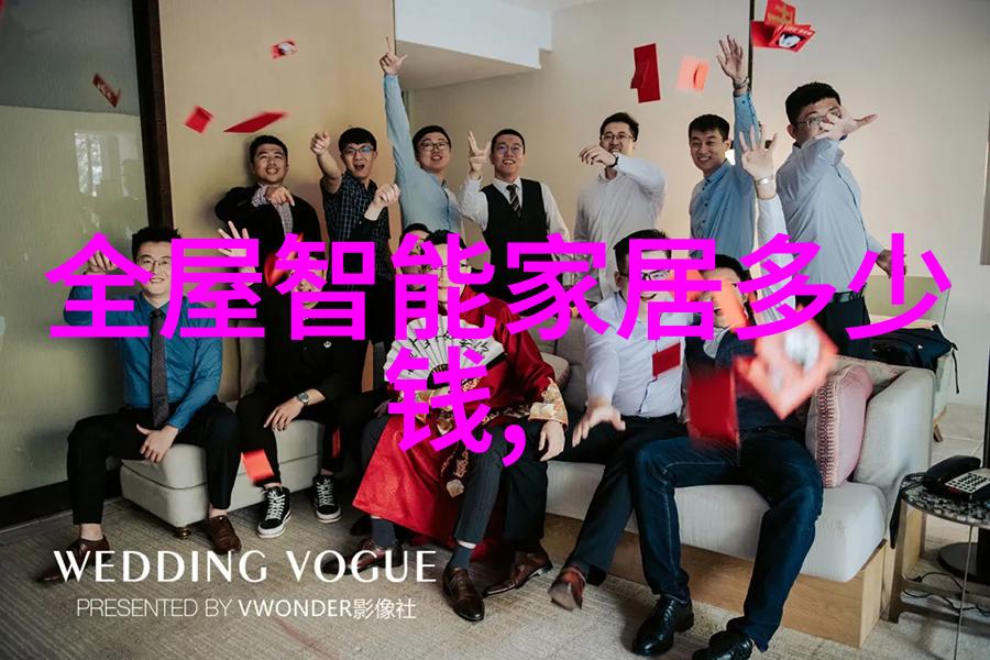 如何选择适合的化工反应器类型