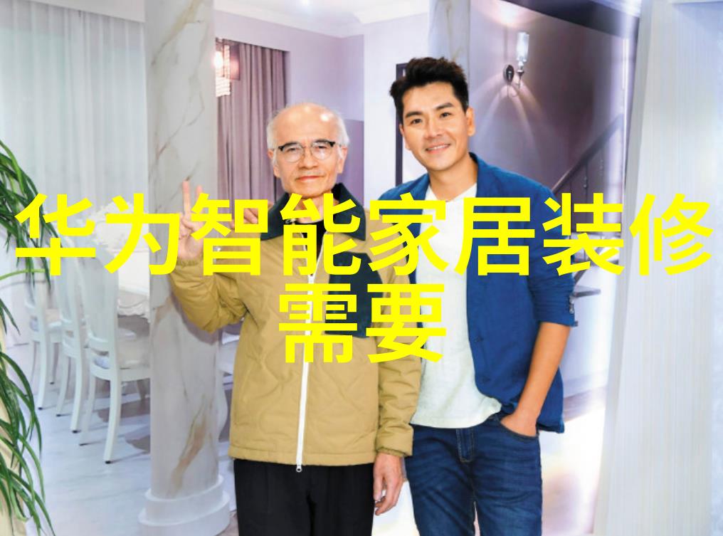 化工膜技术进展与未来趋势