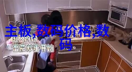 将军夫人的零食铺秘密花园中的甜蜜诱惑