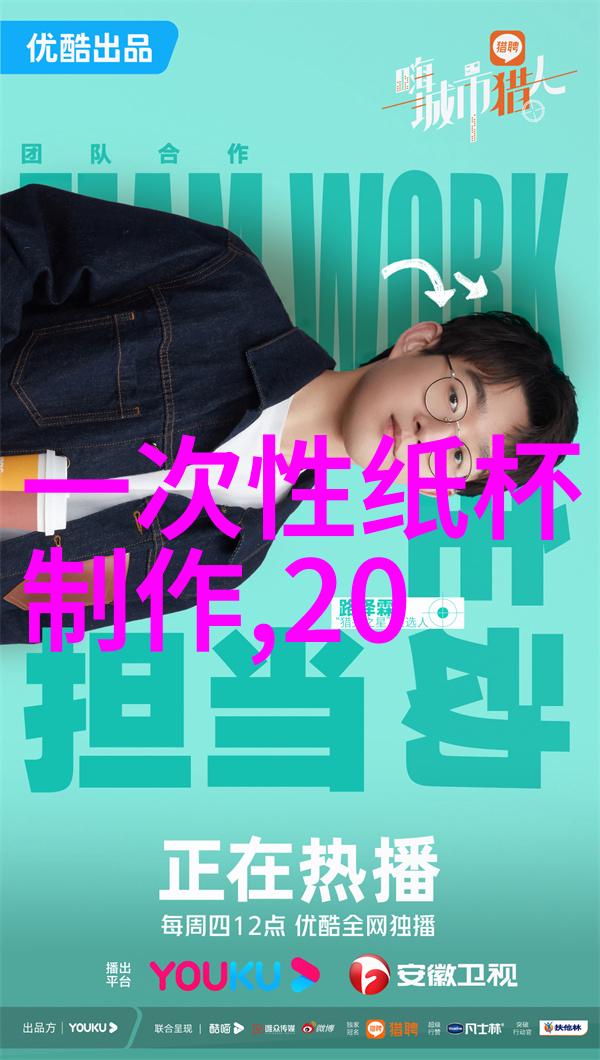 心牵旧情绪爱如影随形缠恋前妻的迷雾之中