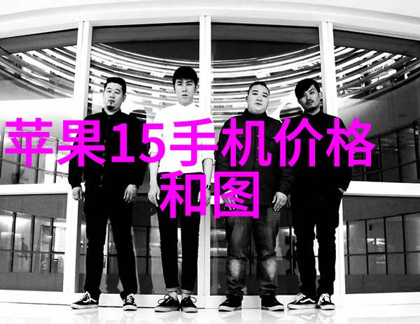 燃气蒸汽发生器热力之源的奇迹工艺