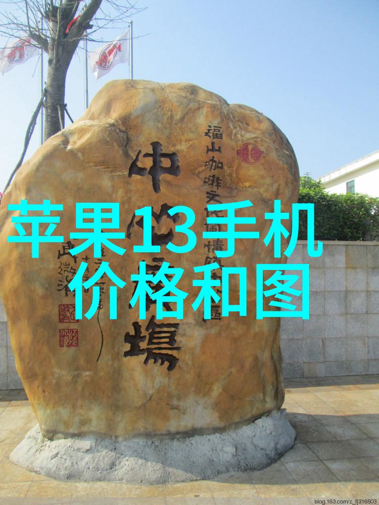 江西财经大学现代经济管理学院教授参与香港内地财经界探讨互联互通新篇章活动庆祝债券通开通六周年