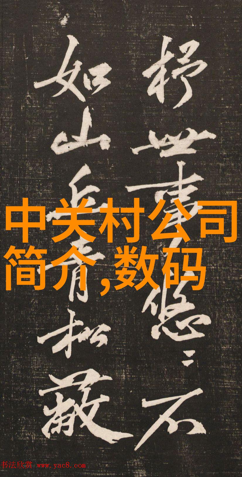 化工泵的选择与应用确保生产过程的稳定运行