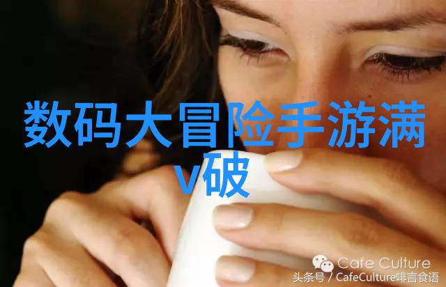 假冒的公主大人我是不是太过自大了这才是我真正的样子