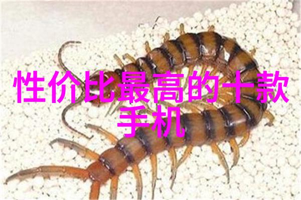 化工产品利润最大有机合成材料的商业前景探讨